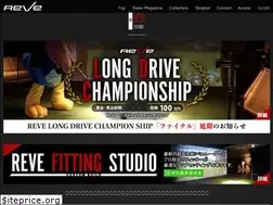 Sites similar to golfreve-shop.com