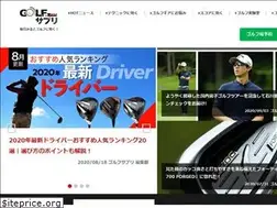 Sites similar to golfsapuri.com