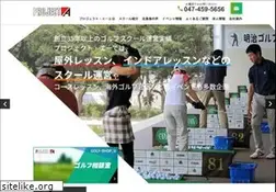 Sites similar to golfschool.co.jp