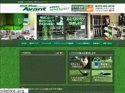 Sites similar to golfshop-kyoto.com