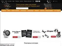 Sites similar to golfshop.ua