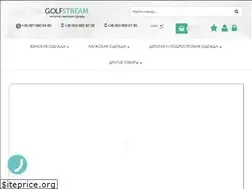 Sites similar to golfstream.ua