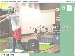 Sites similar to golfstudio-change.com