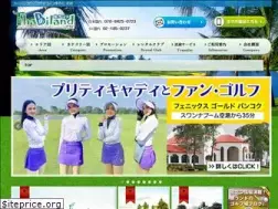 Sites similar to golfthabiland.com
