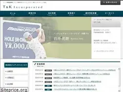 Sites similar to golftk.com