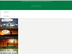 Sites similar to golftk55.com
