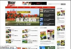 Sites similar to golftoday.tv