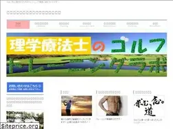 Sites similar to golftraining-lab.com
