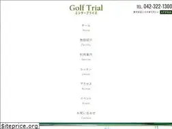Sites similar to golftry.jp