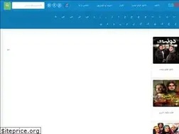 Sites similar to golfun.ir