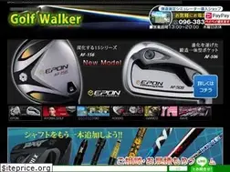 Sites similar to golfwalker.jp