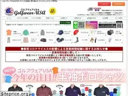 Sites similar to golfwear-usa.biz