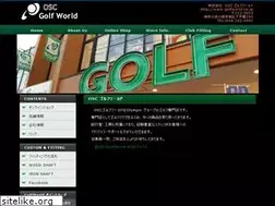Sites similar to golfworld.co.jp
