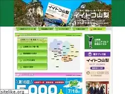 Sites similar to golfy.jp