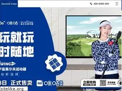 Sites similar to golfzon.com.cn