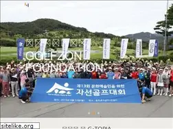 Sites similar to golfzonculture.org