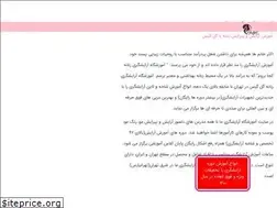 Sites similar to golgisamoz.com