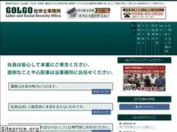 Sites similar to golgo-sr.com