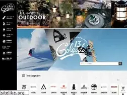 Sites similar to golgoda.com