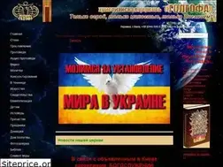 Sites similar to golgofa.kiev.ua
