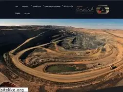 Sites similar to golgohar-id.com