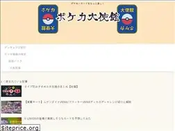 Sites similar to golgolblog.com