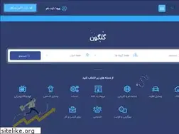 Sites similar to golgun.com