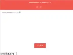 Sites similar to golha.net