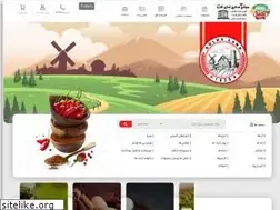 Sites similar to golhaco.ir