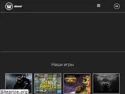 Sites similar to goliath-game.com