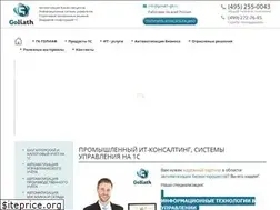 Sites similar to goliath-gk.ru