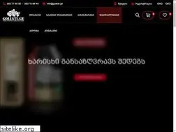 Sites similar to goliati.ge