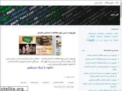 Sites similar to golidownload.blogsky.com