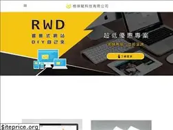 Sites similar to golife.com.tw