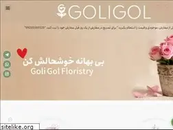 Sites similar to goligol.com