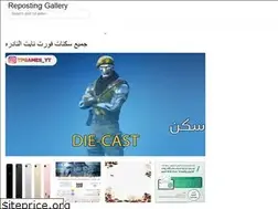 Sites similar to golilas.web.app