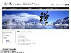 Sites similar to golim.net