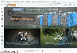 Sites similar to golitsino.ru