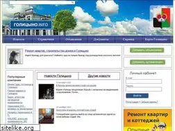 Sites similar to golitsyno.info