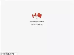 Sites similar to golive.hk