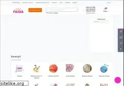 Sites similar to golka.com.ua
