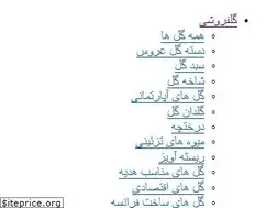 Sites similar to golkala.com