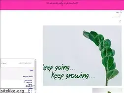 Sites similar to golkhane-yas.com