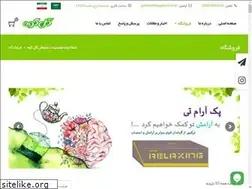 Sites similar to golkooh.com