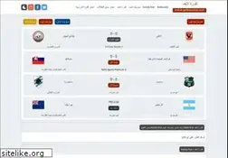 Sites similar to golkooralive.com