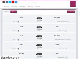 Sites similar to golkoralive.com