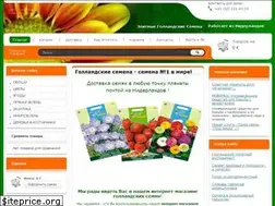 Sites similar to gollandskie-semena.ru