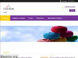 Sites similar to gollka.com