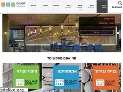 Sites similar to golmat.co.il