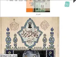 Sites similar to golmikh.com